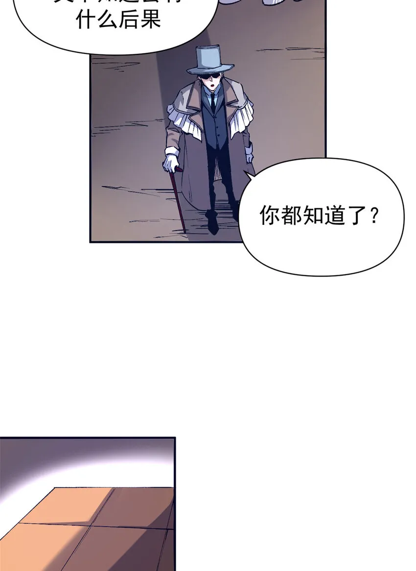 06 议员来访25
