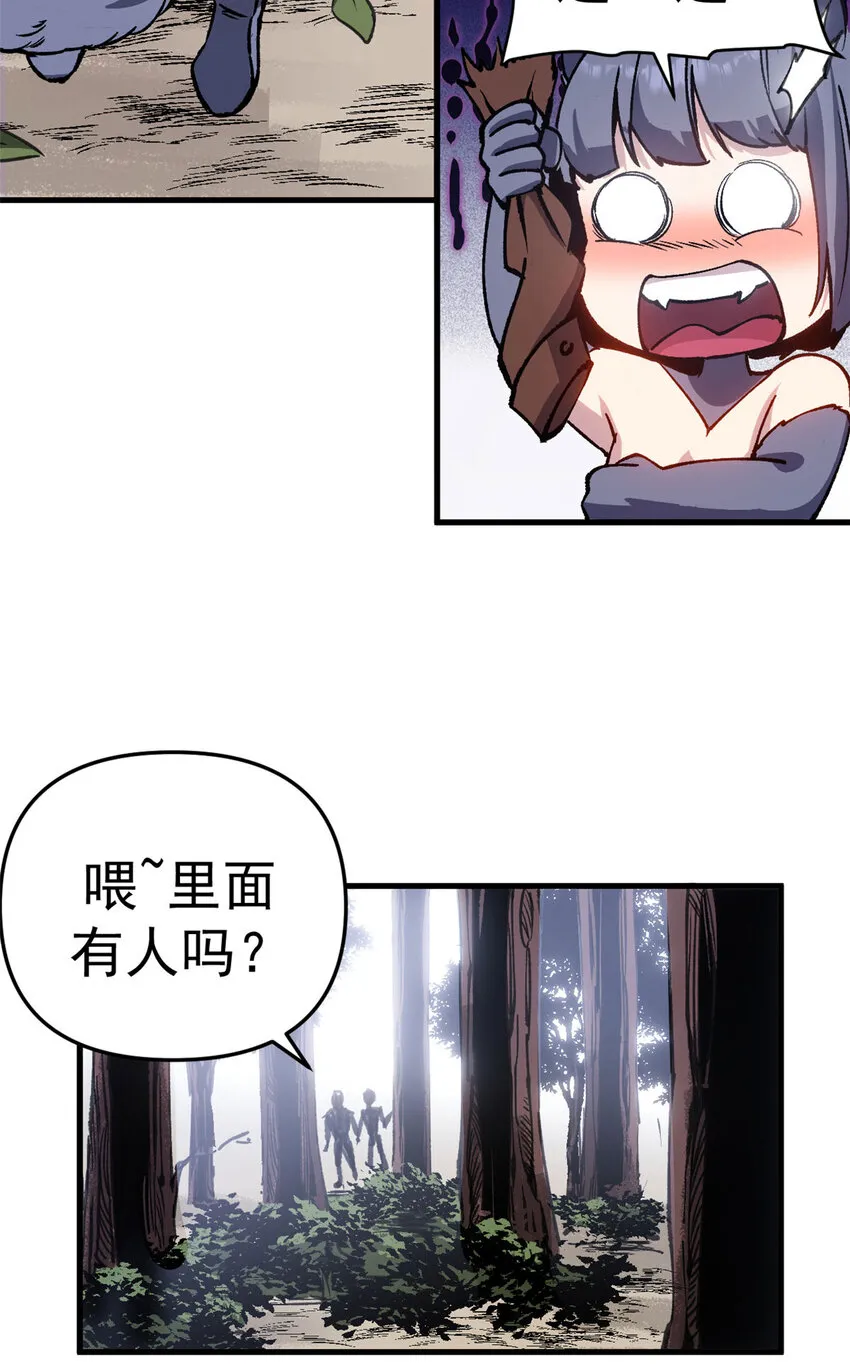 15 尘埃落定20