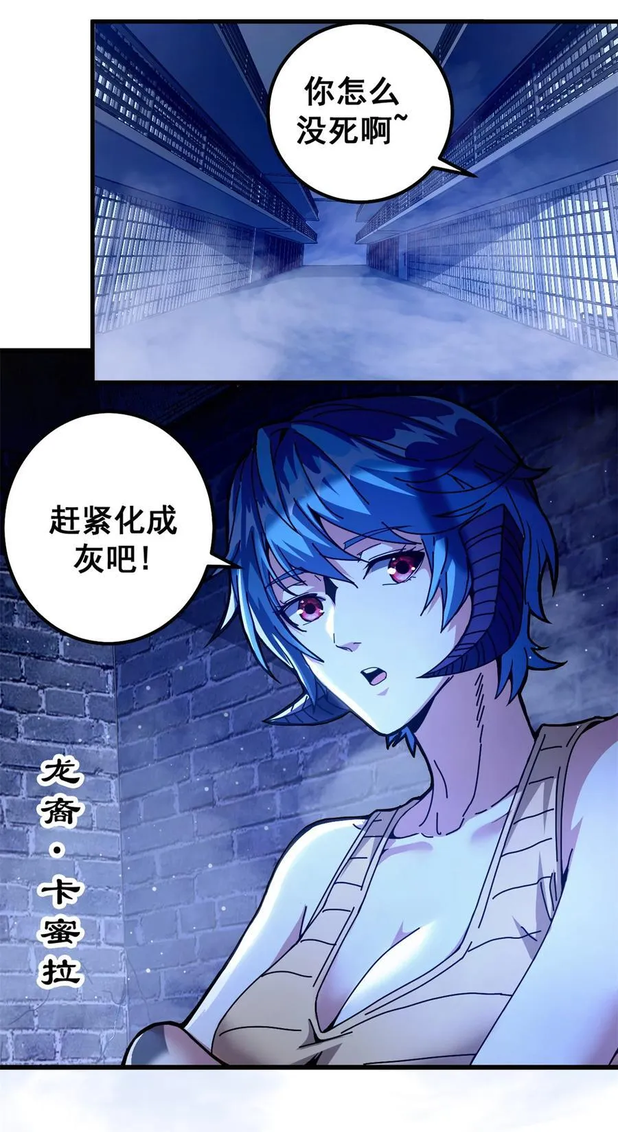 59 审判的资格43