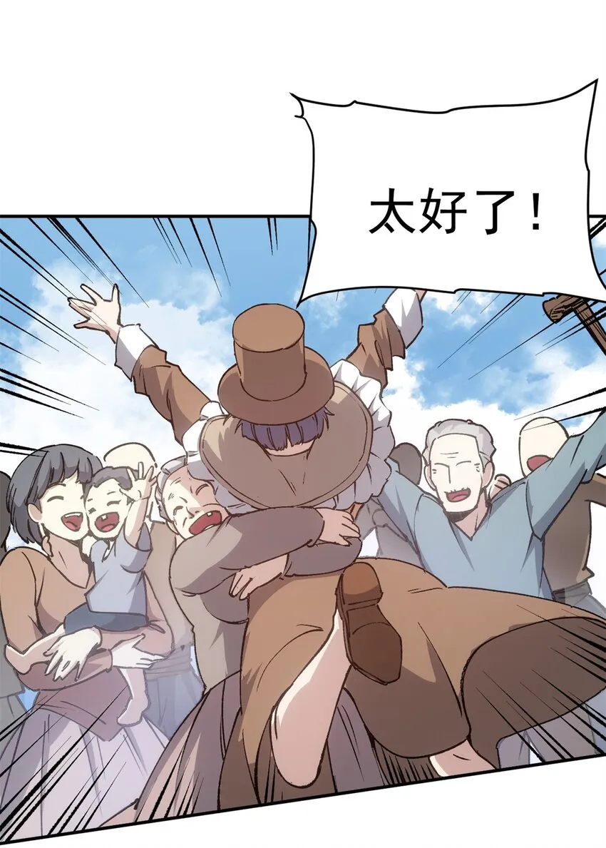16 再见故人5
