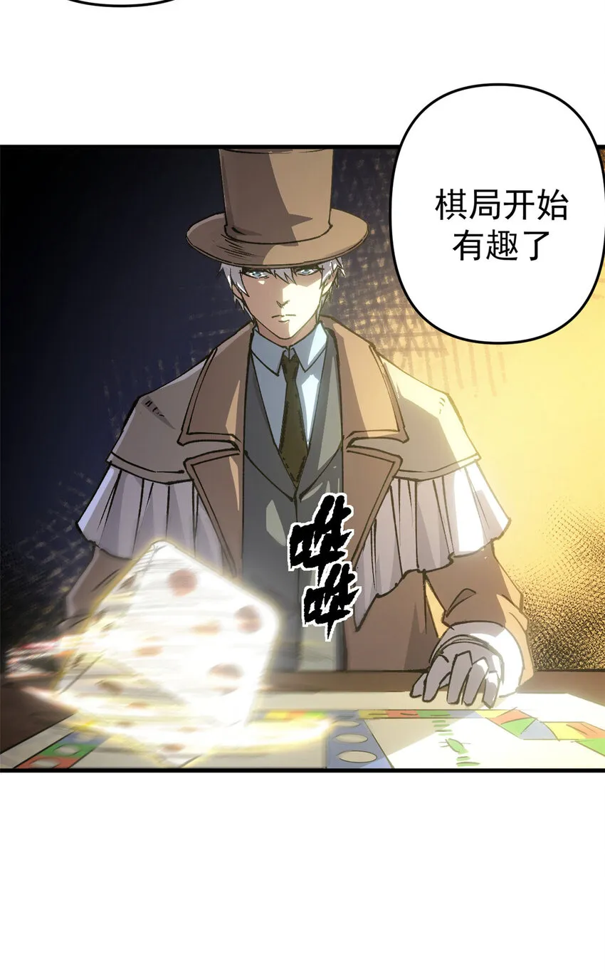 17 得偿所愿的犯人们14