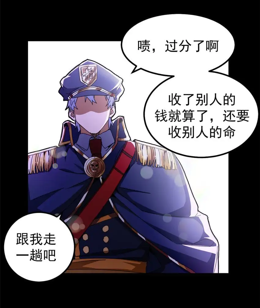 55 14岁的野望13