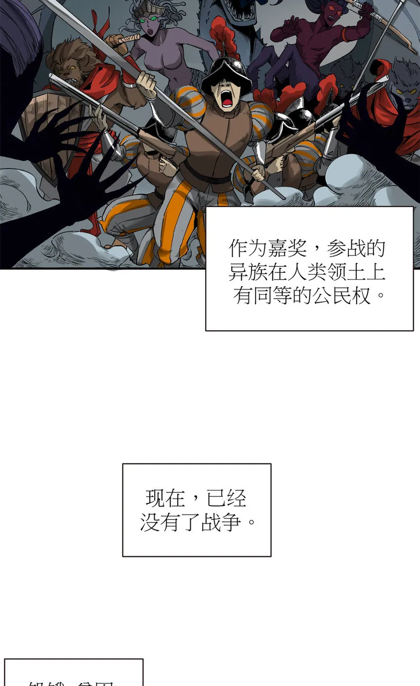 02 她死了，大家都开心15