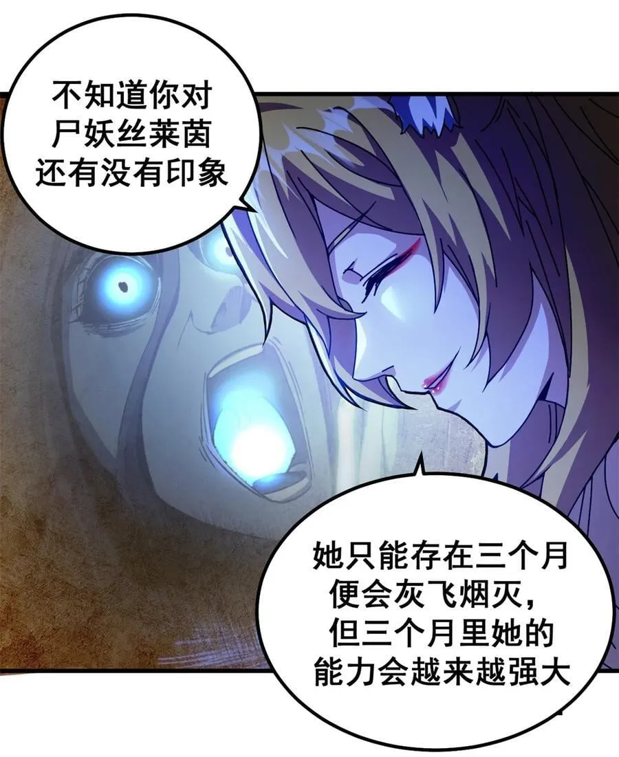 59 审判的资格40