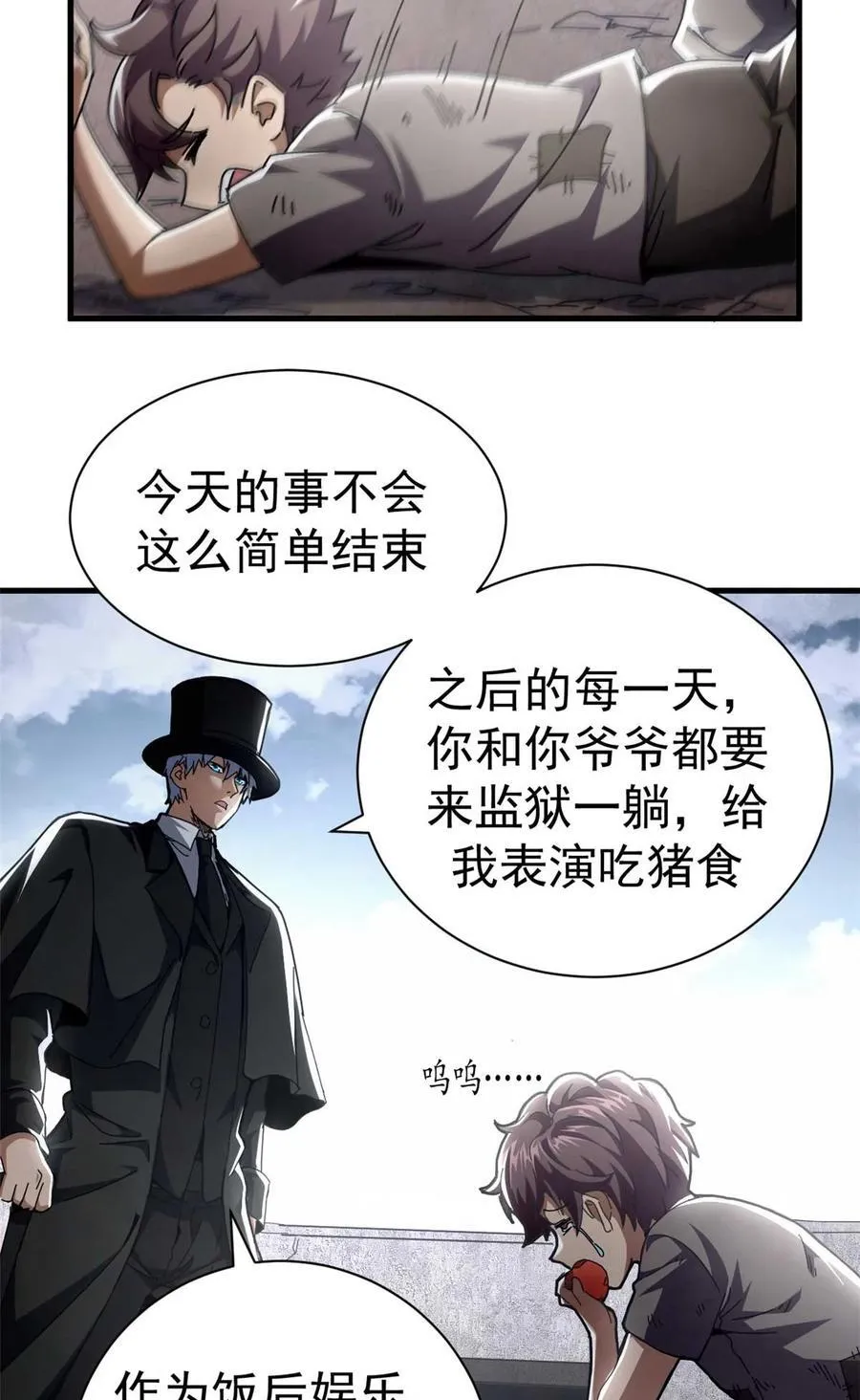64 你的名字23