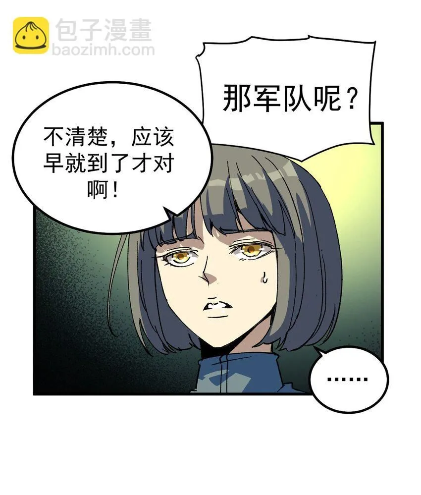 39 蚁群们，该觅食了！10