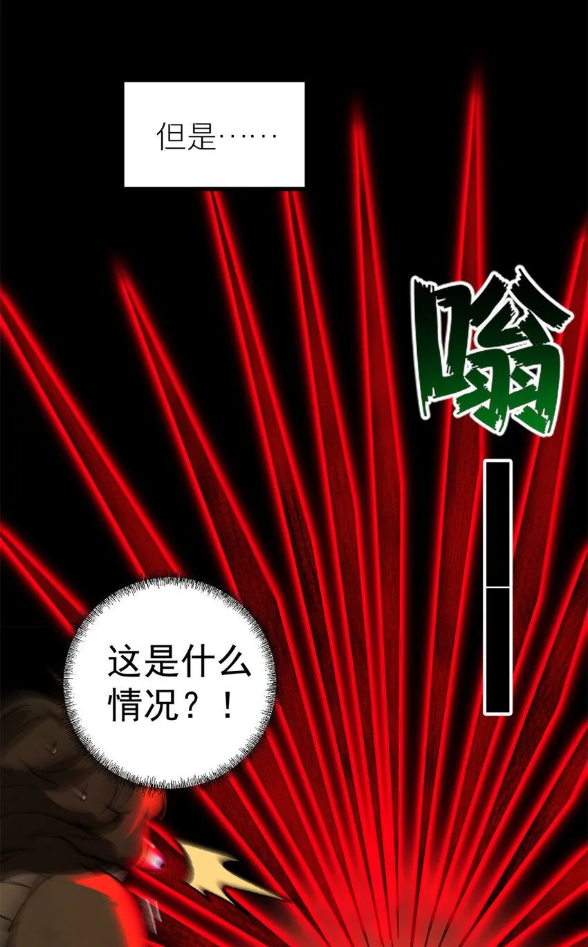 38 大逃亡10