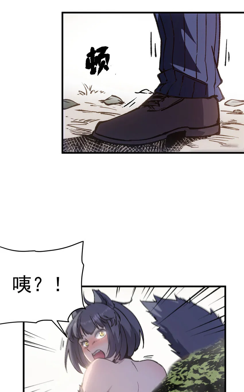 15 尘埃落定16