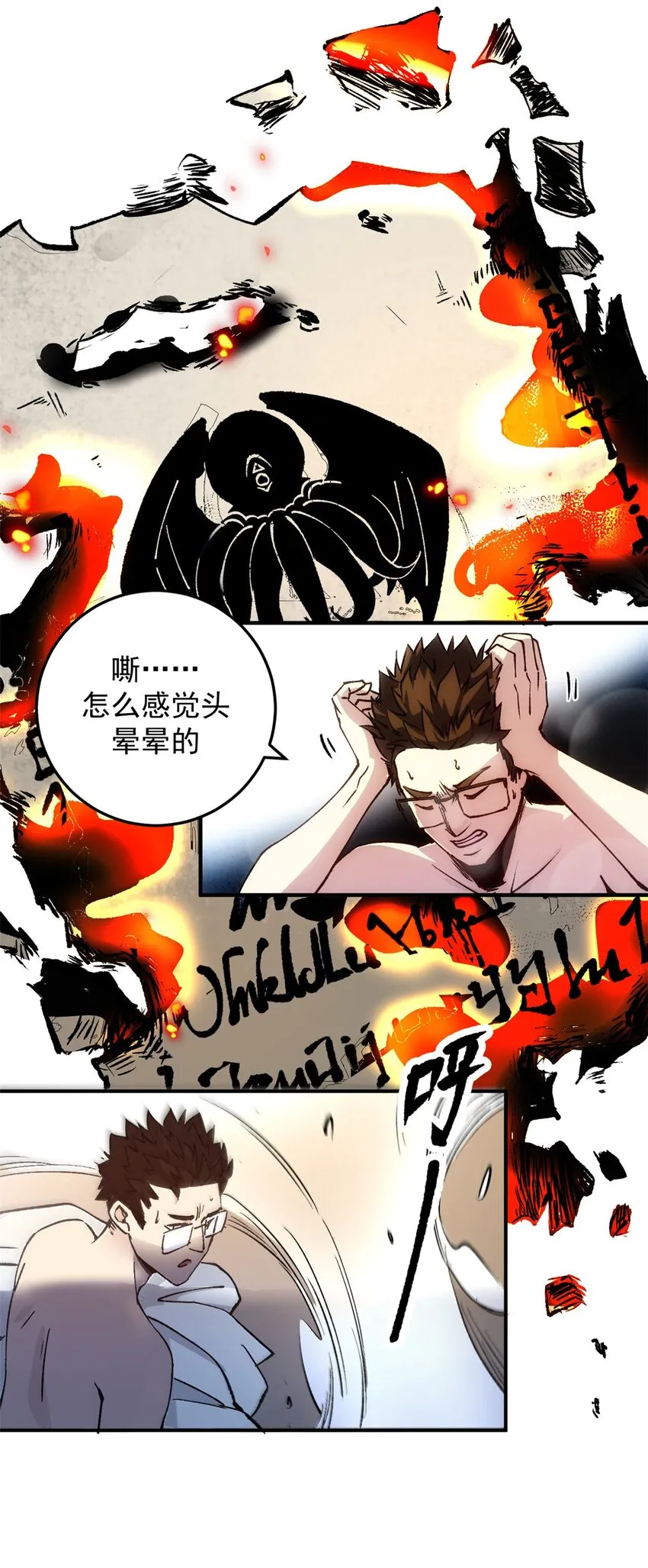 10 送你一封信31