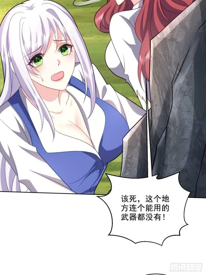 15-蛇口逃生49