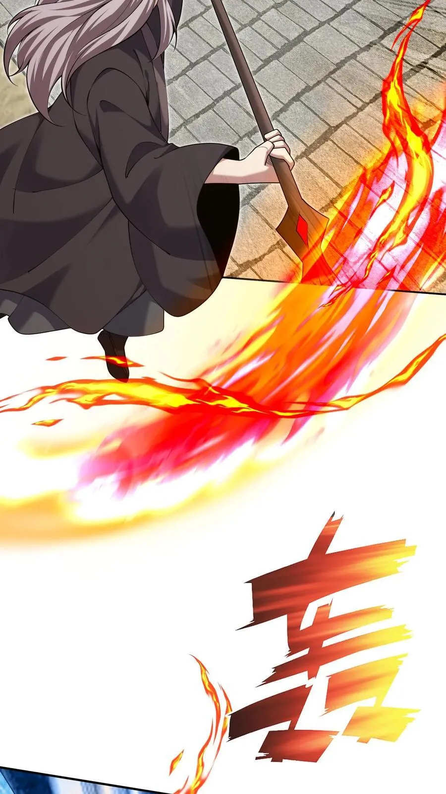 第69话 突出重围2