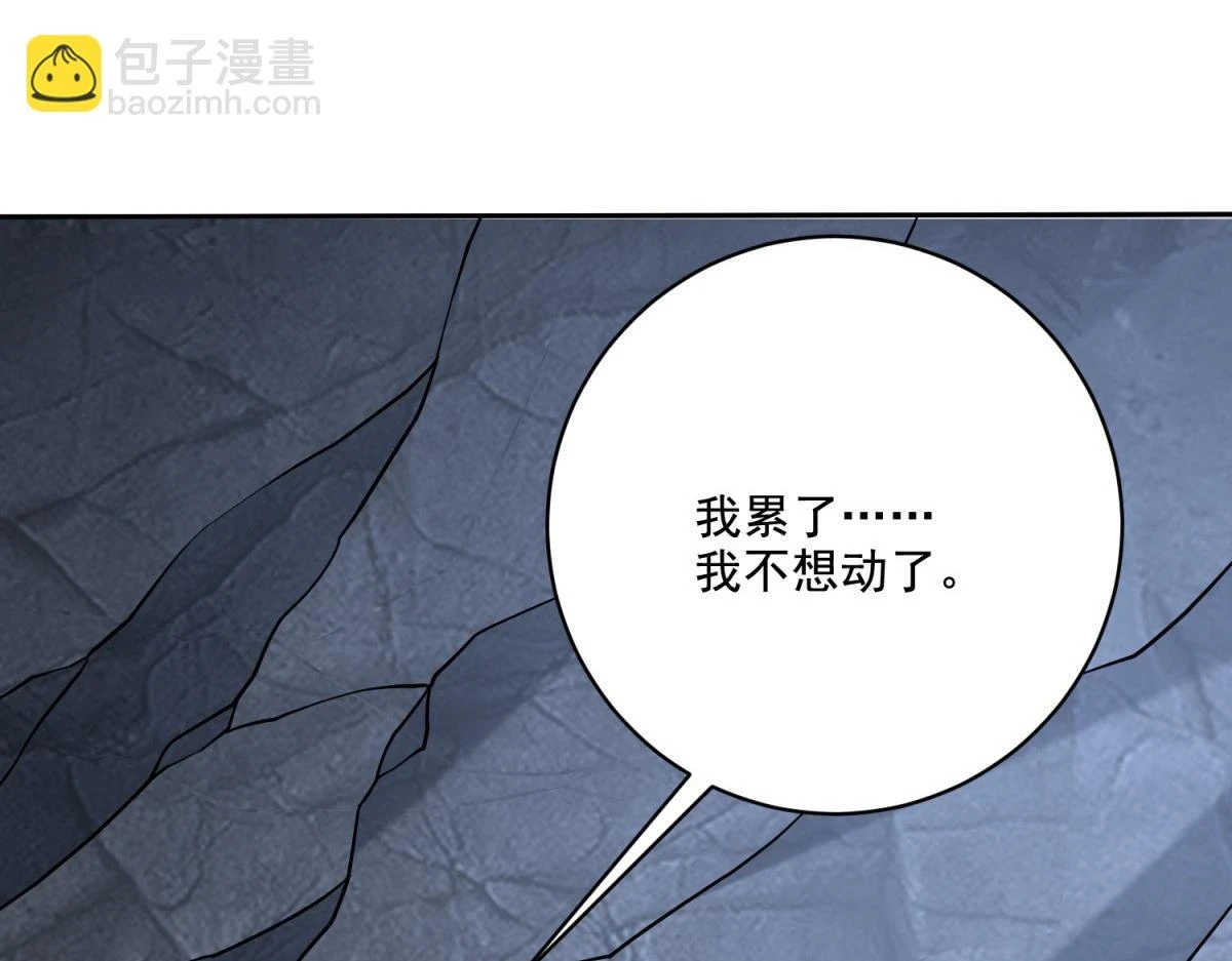 12-杨百春搞事65