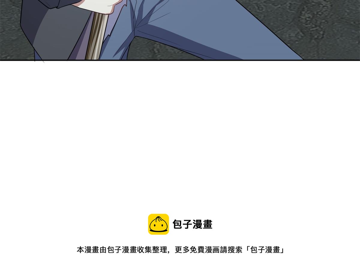 2-组建求生小队137