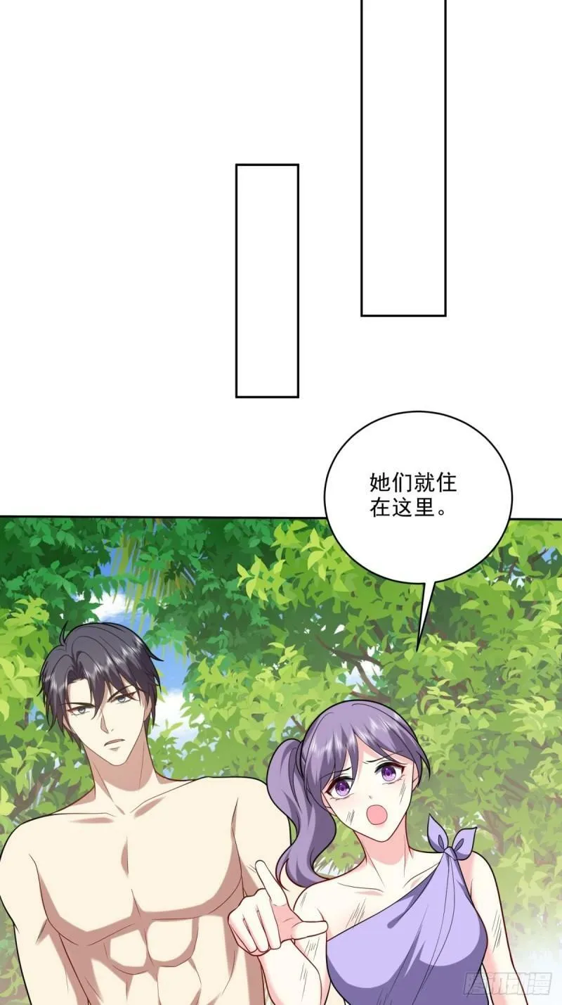 24-黑雨季19
