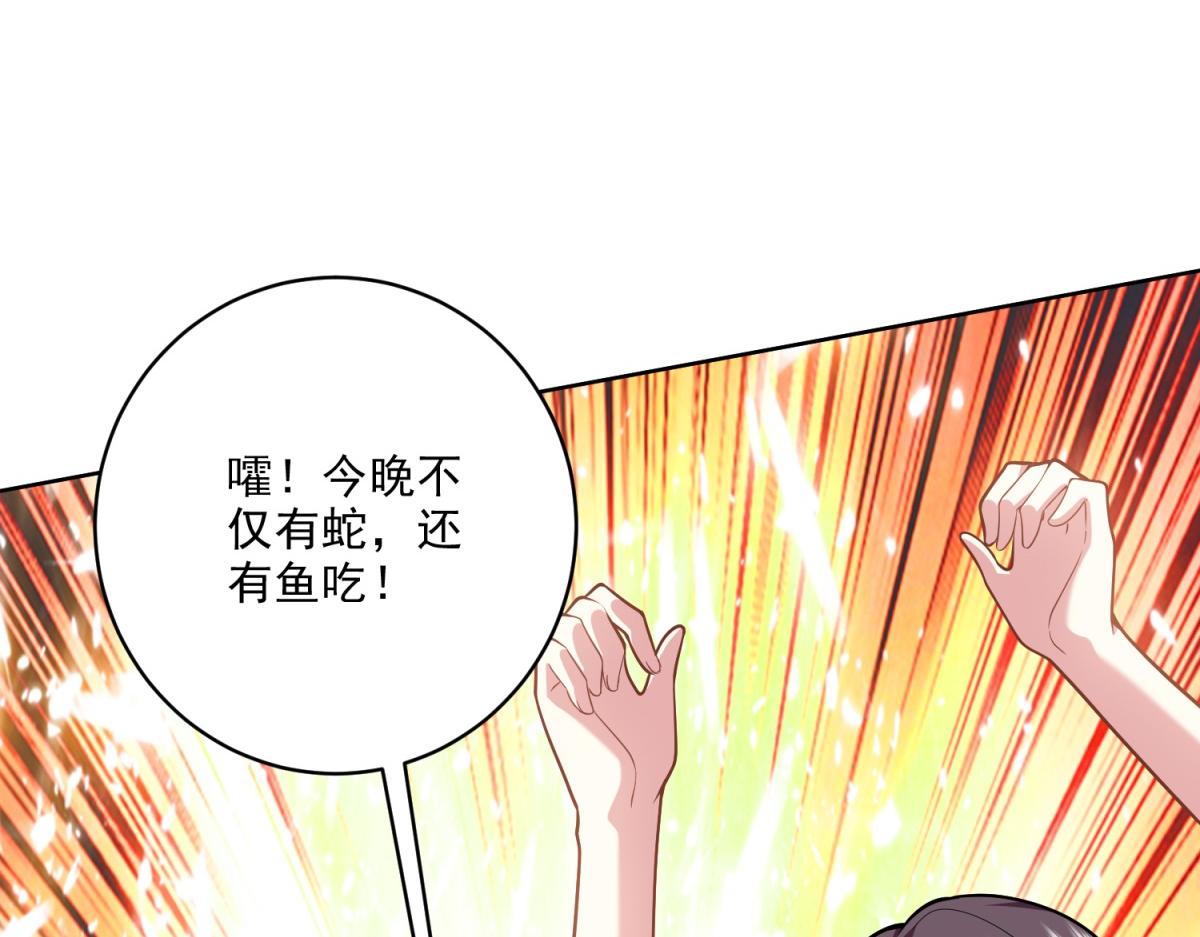 4-暴风雨61