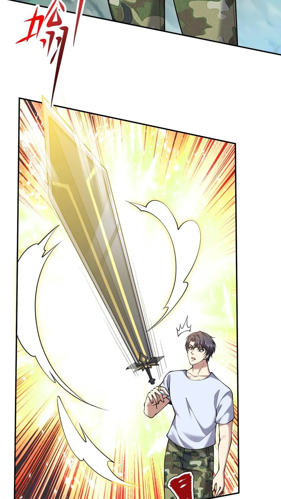 第75话 继承人试炼31