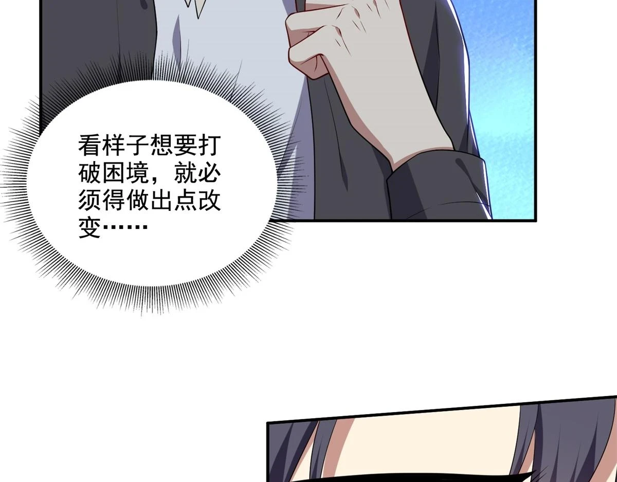 10-合作10