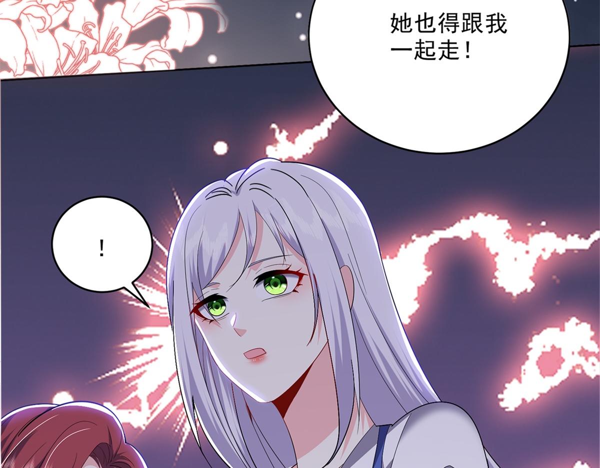 预告9