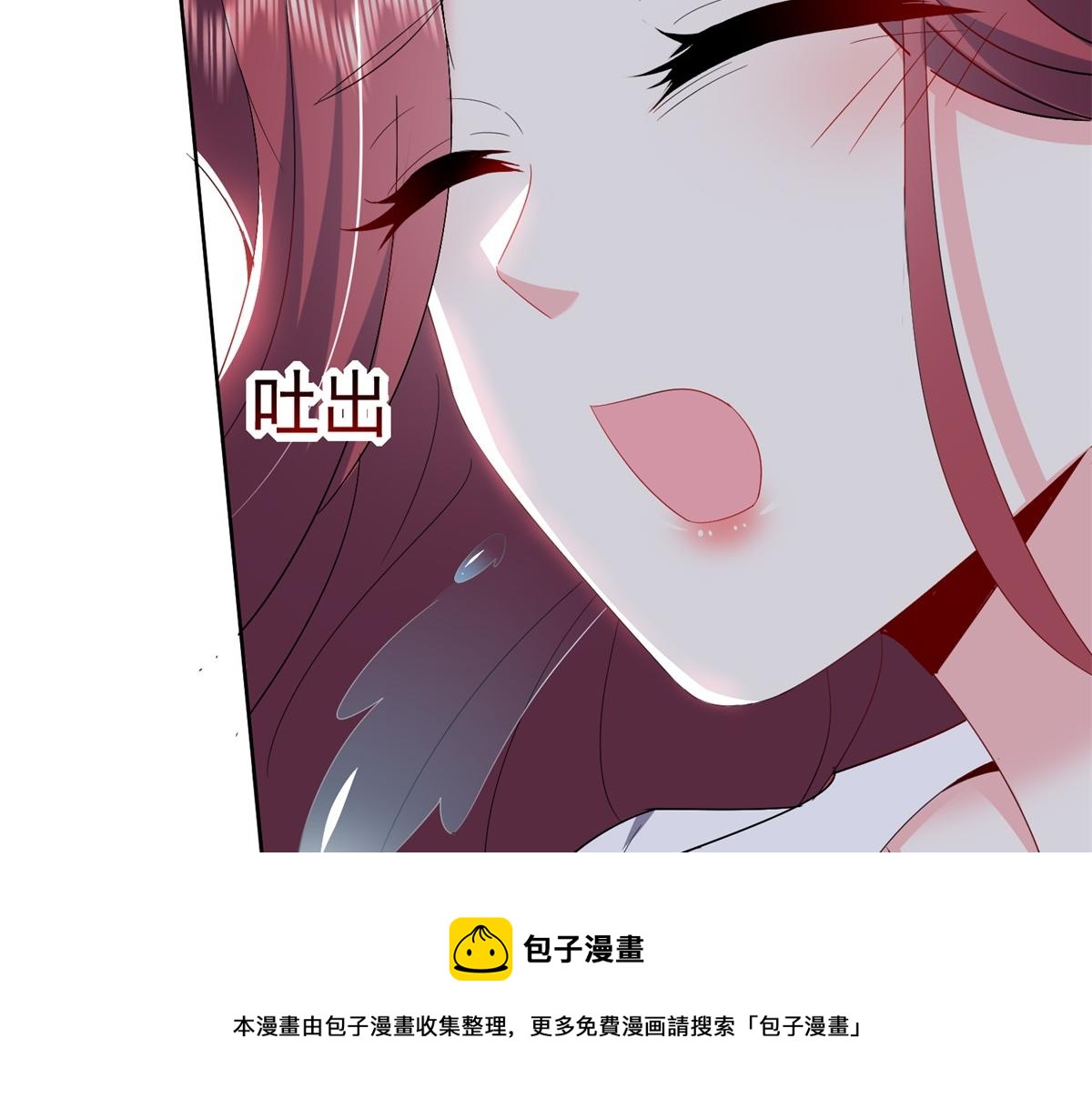 1-流落荒岛49