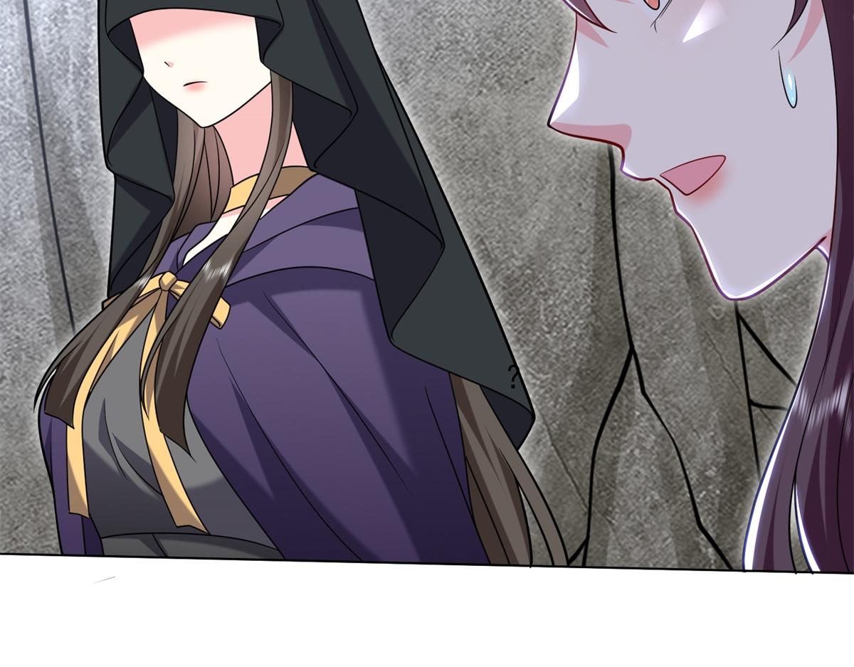16-神选之子50