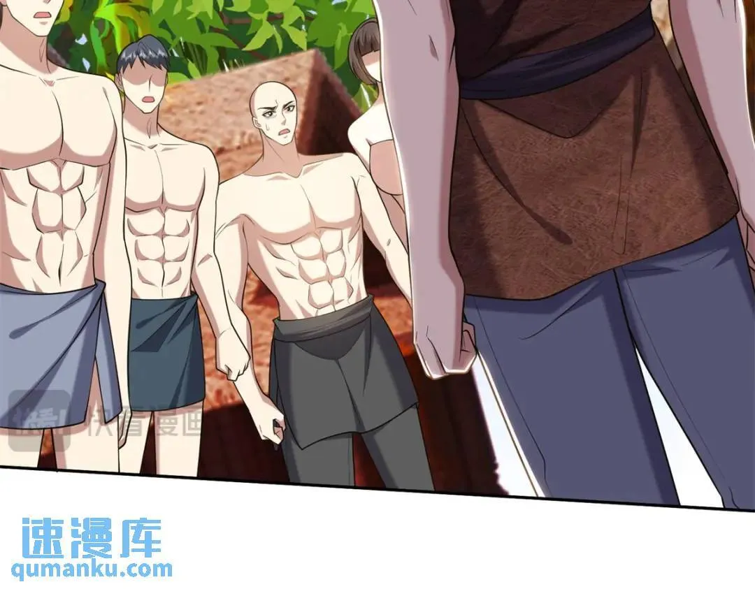 第43话姜族长去世8