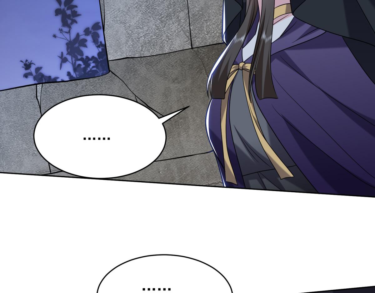 16-神选之子135