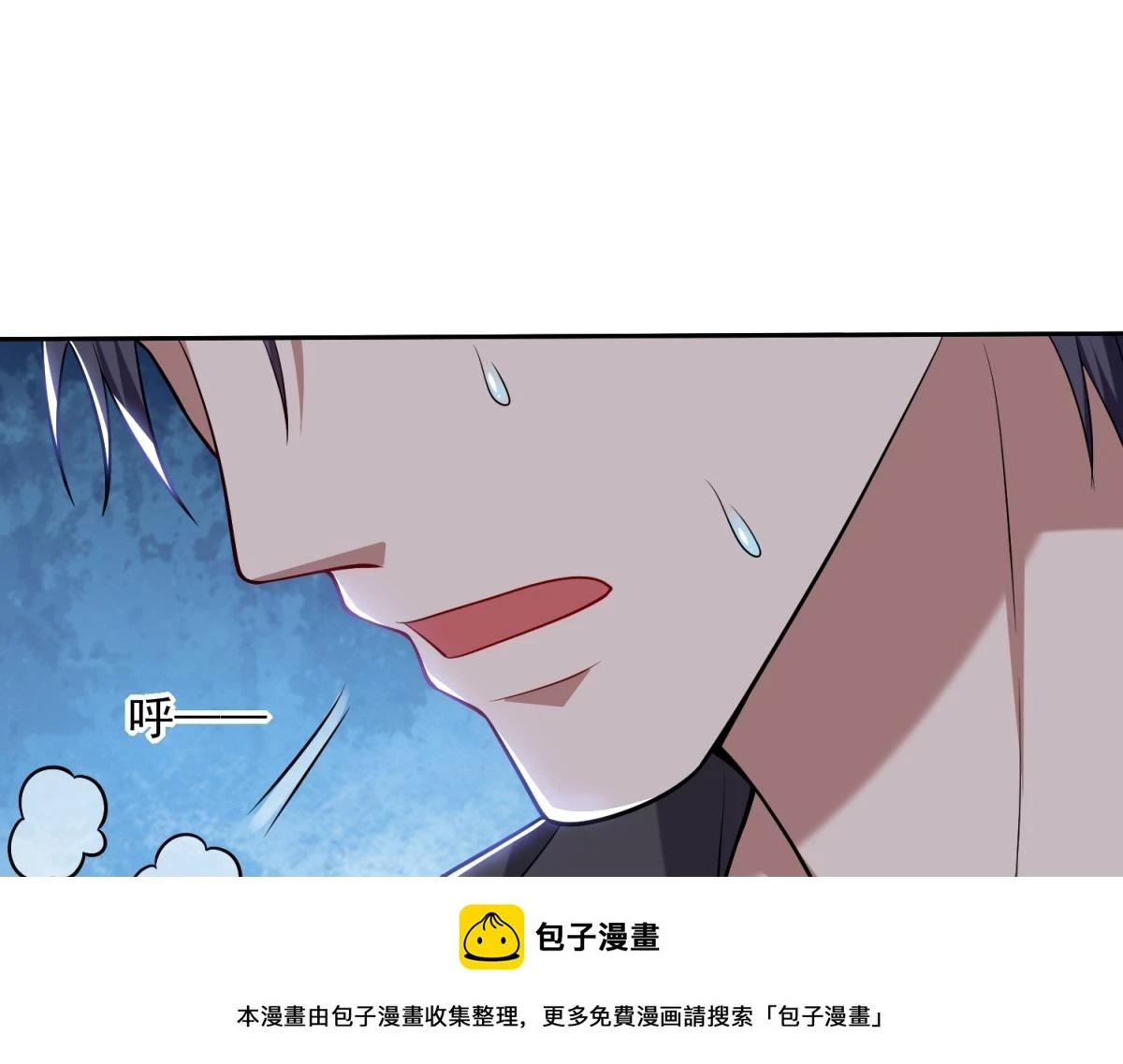 9-中毒99