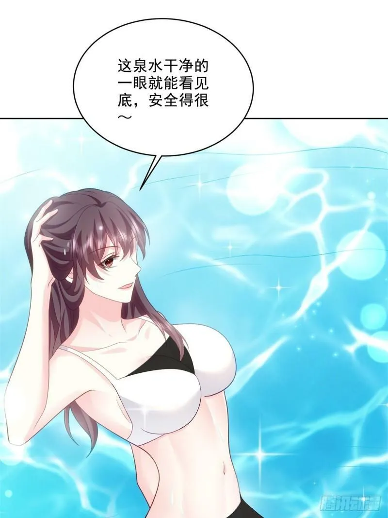 15-蛇口逃生9