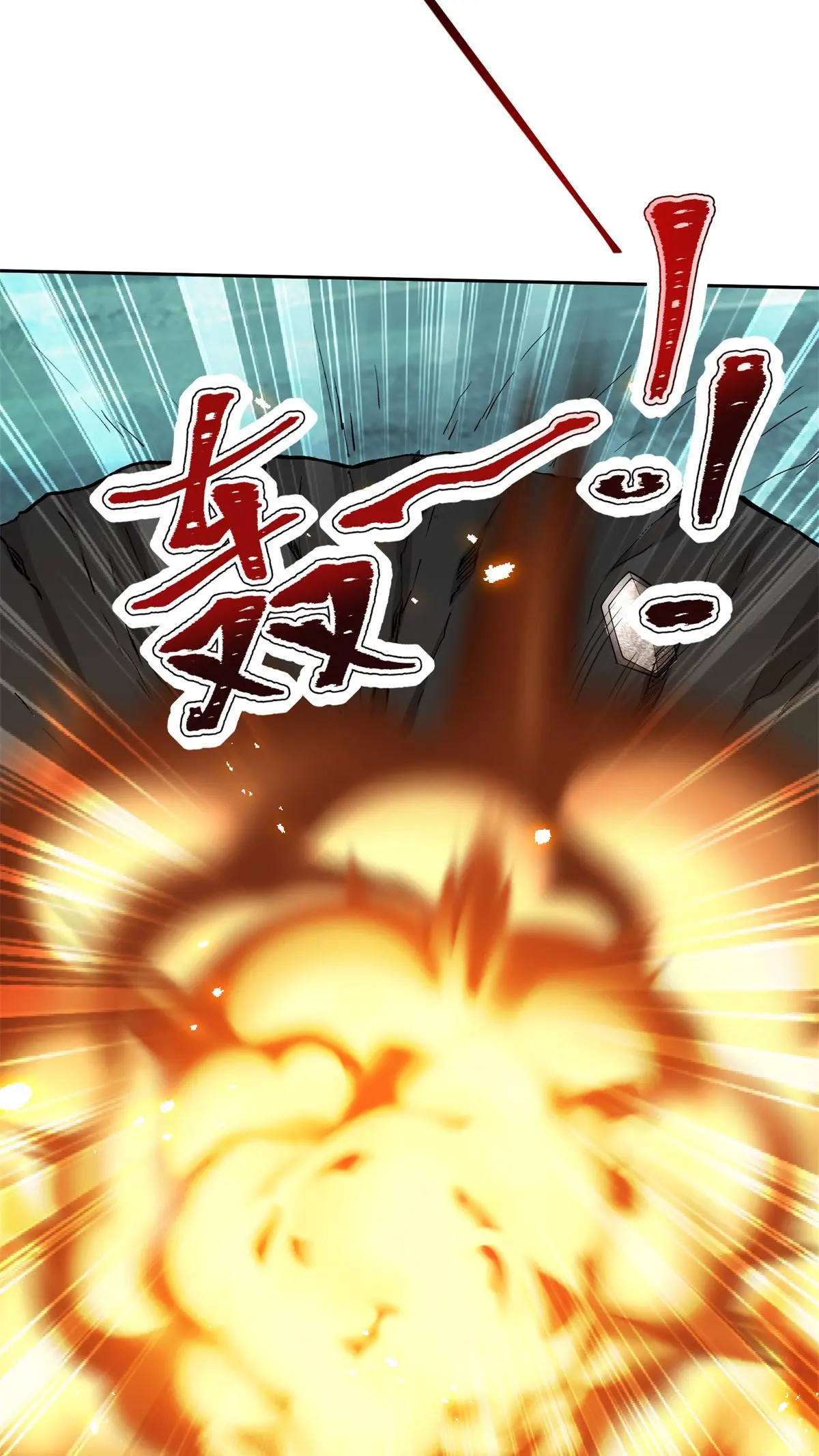 第53话 反击20