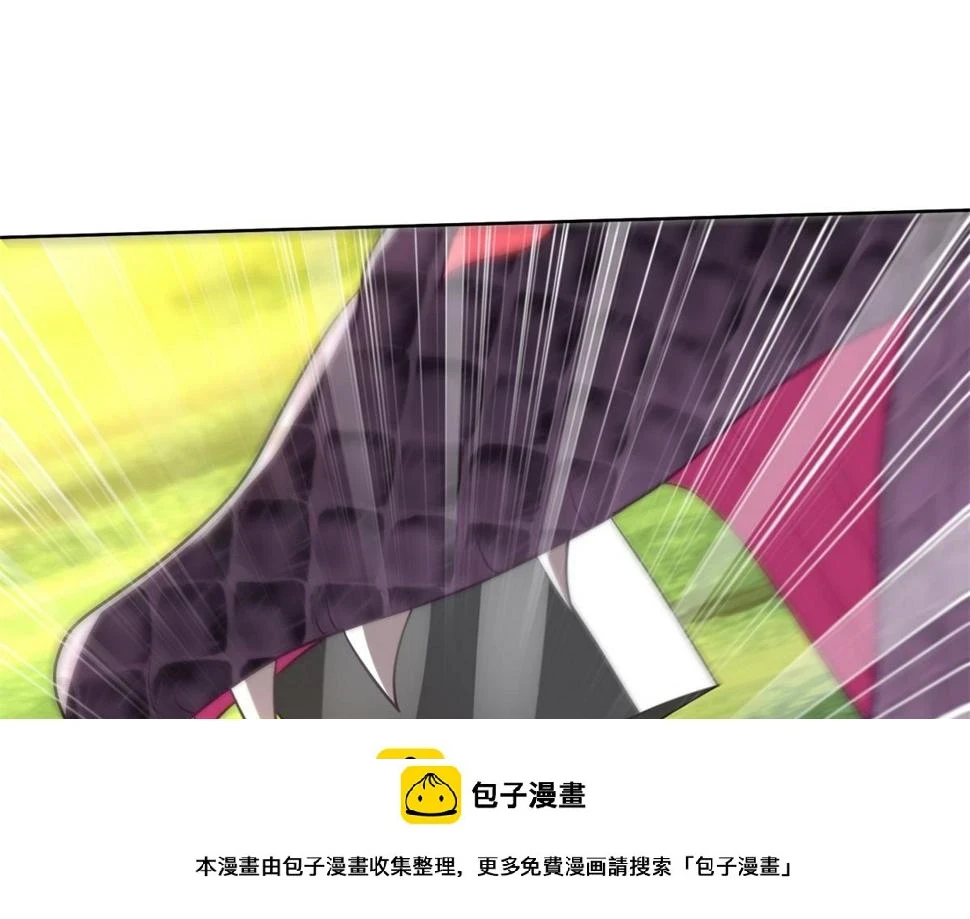 5-蛇口逃生99