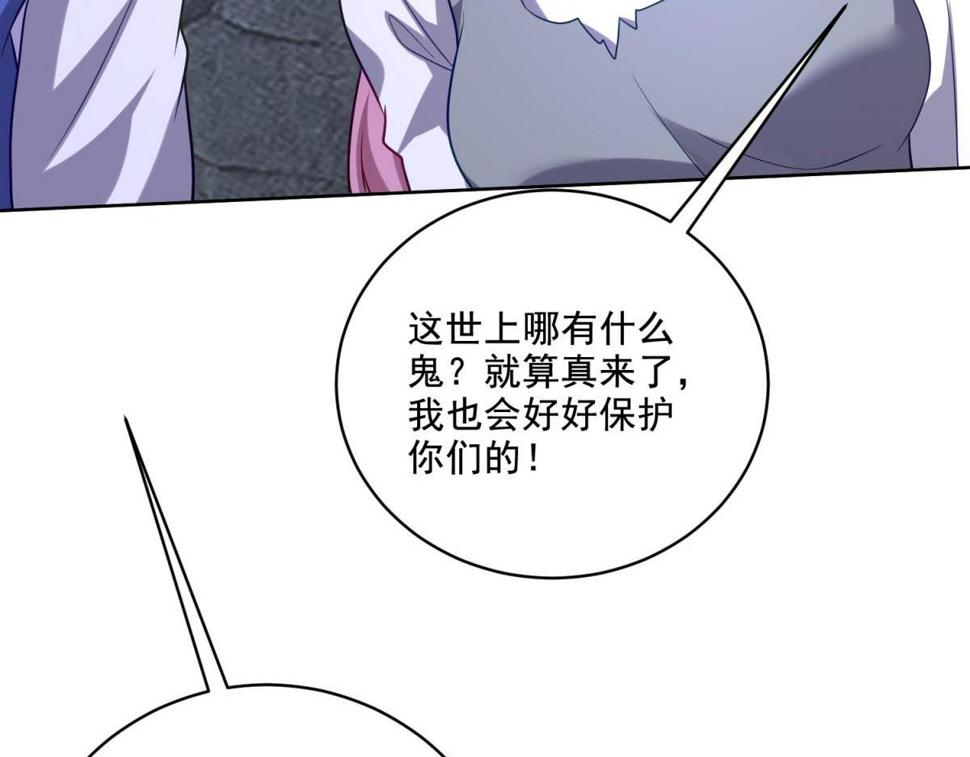13-新住处123
