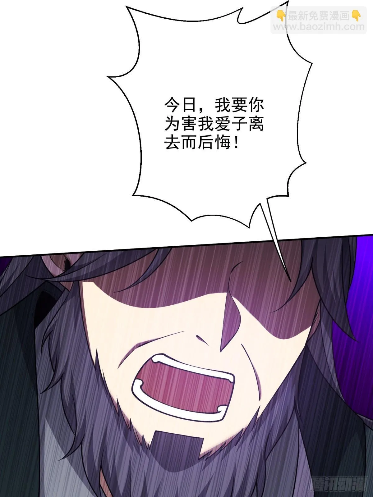 79-反派死于话多57