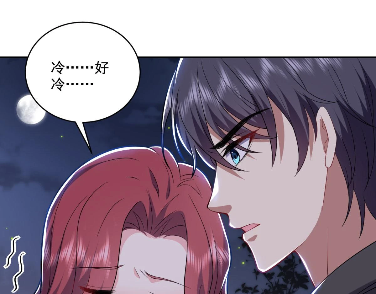 9-中毒109