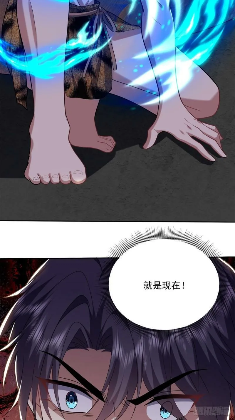 24-黑雨季3