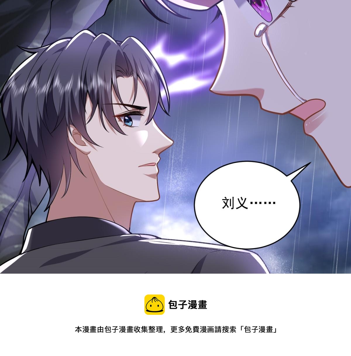 4-暴风雨147