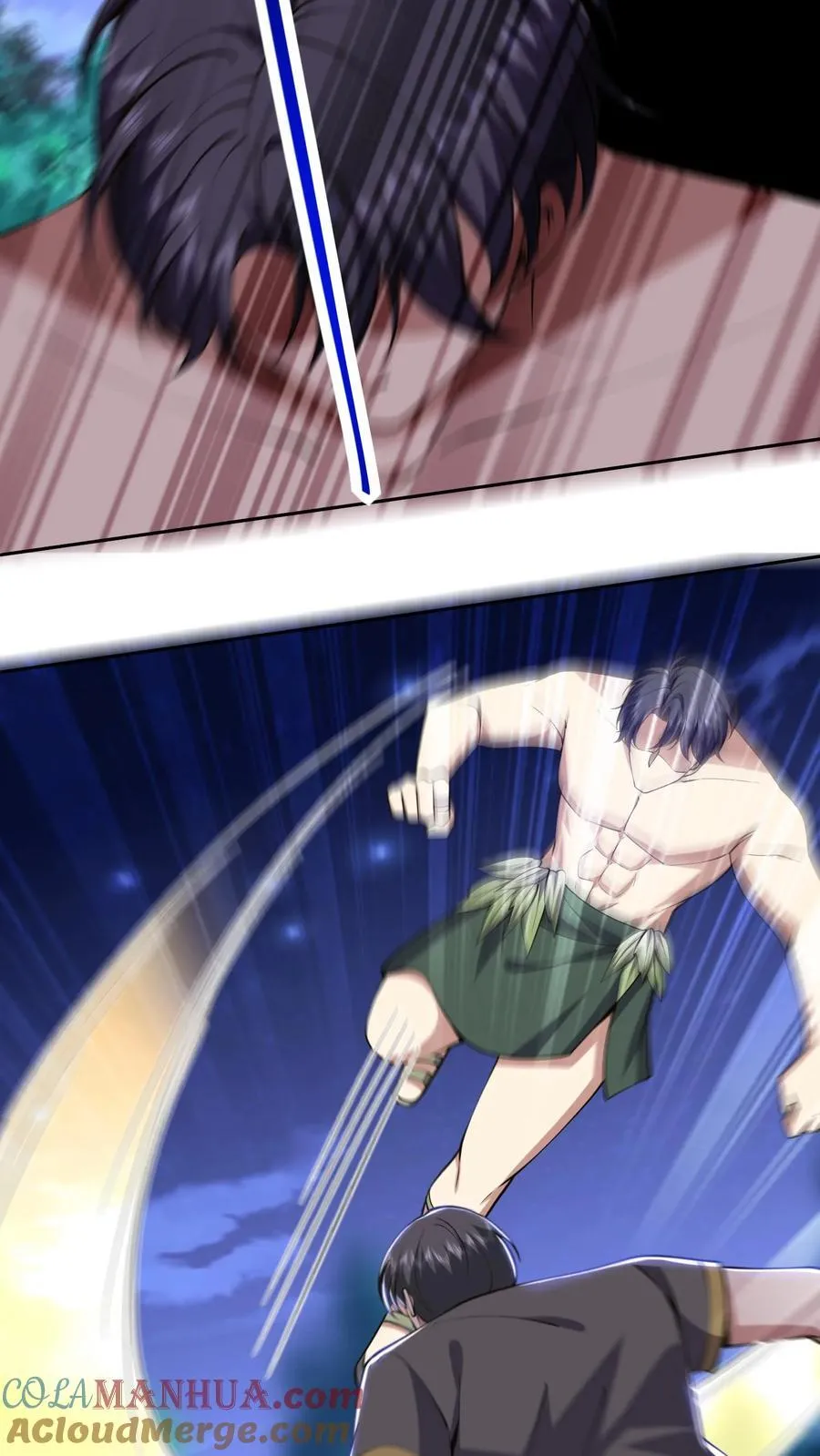 第59话 有情人终成兄妹？！6