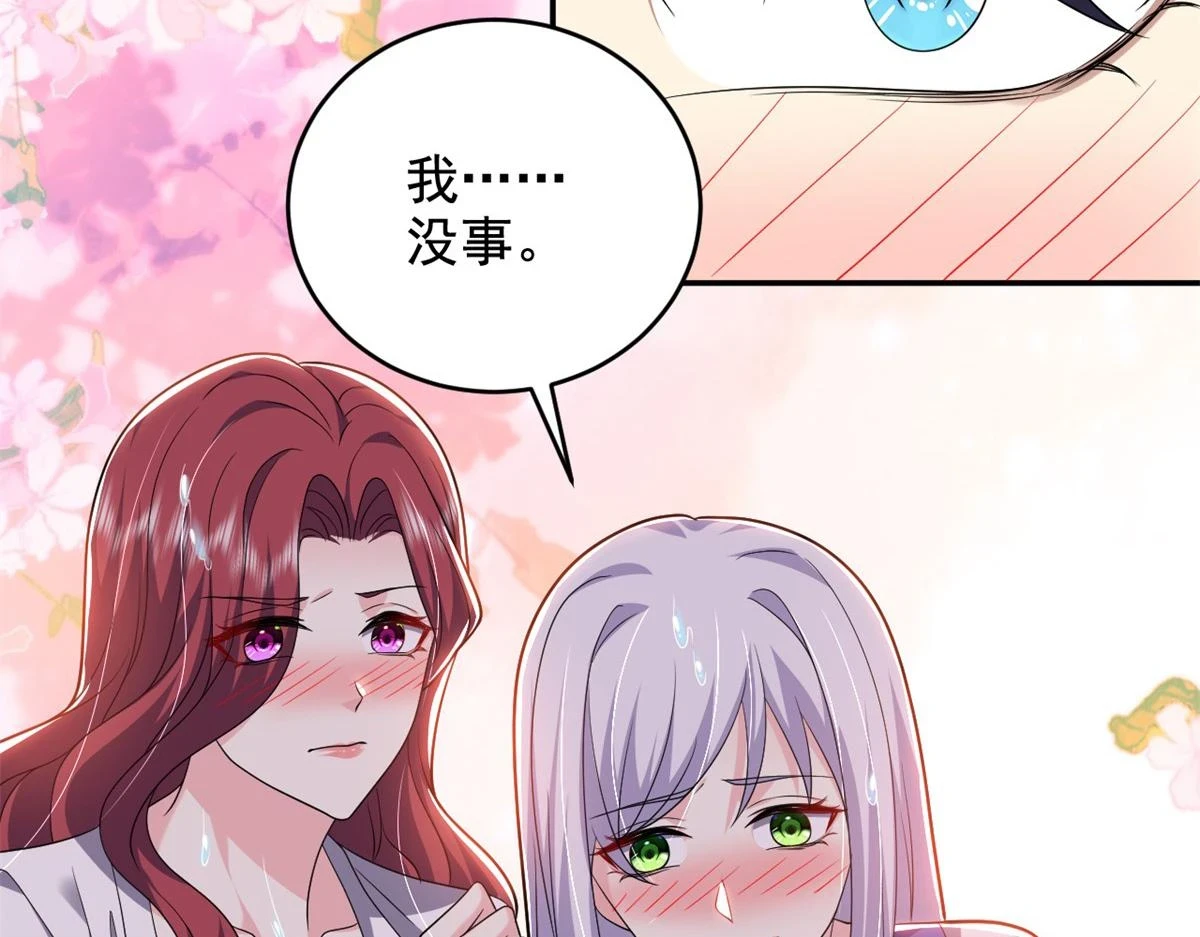 11-重返荒岛113
