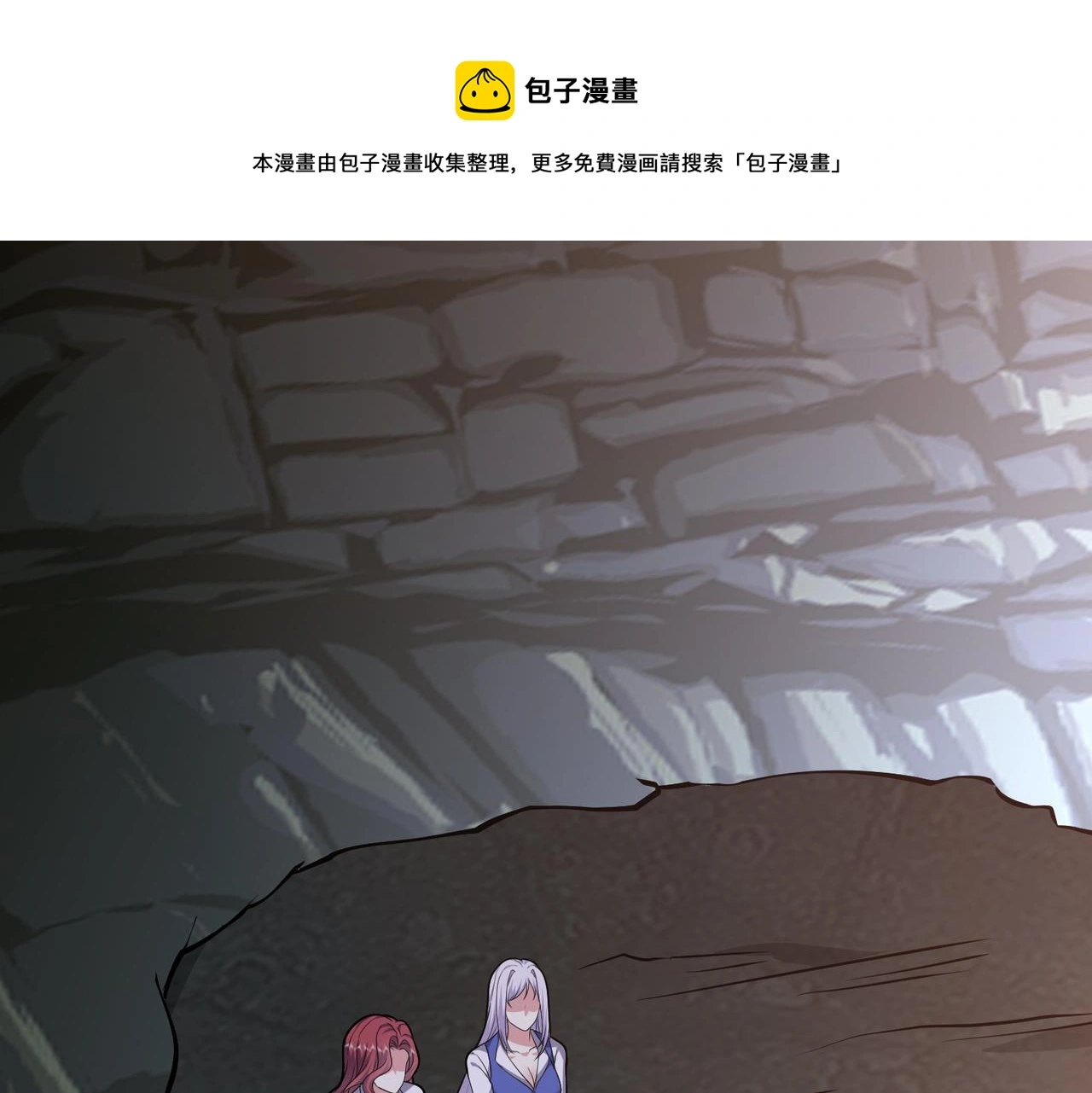 6-勇斗黑熊0