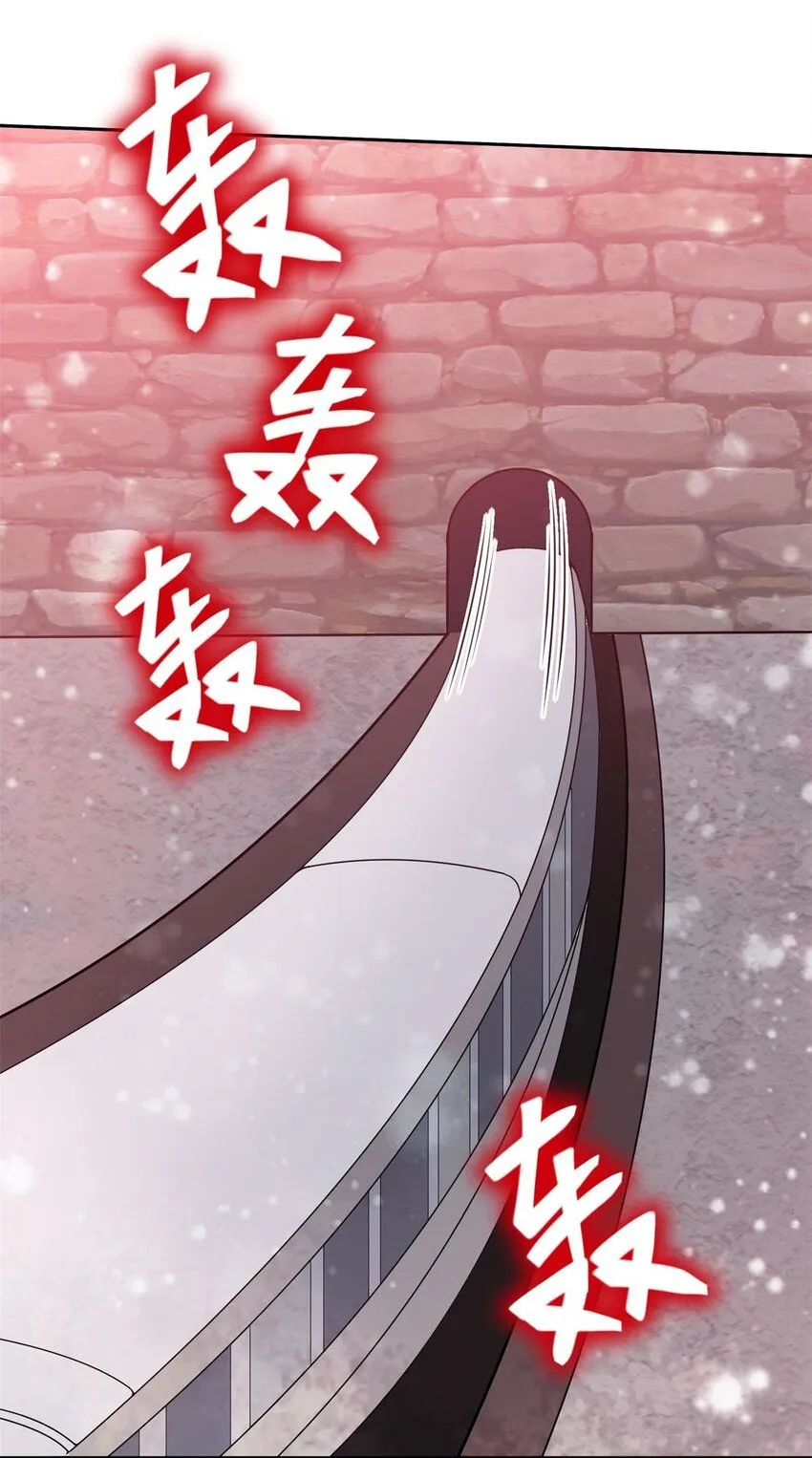 第41话敌袭18