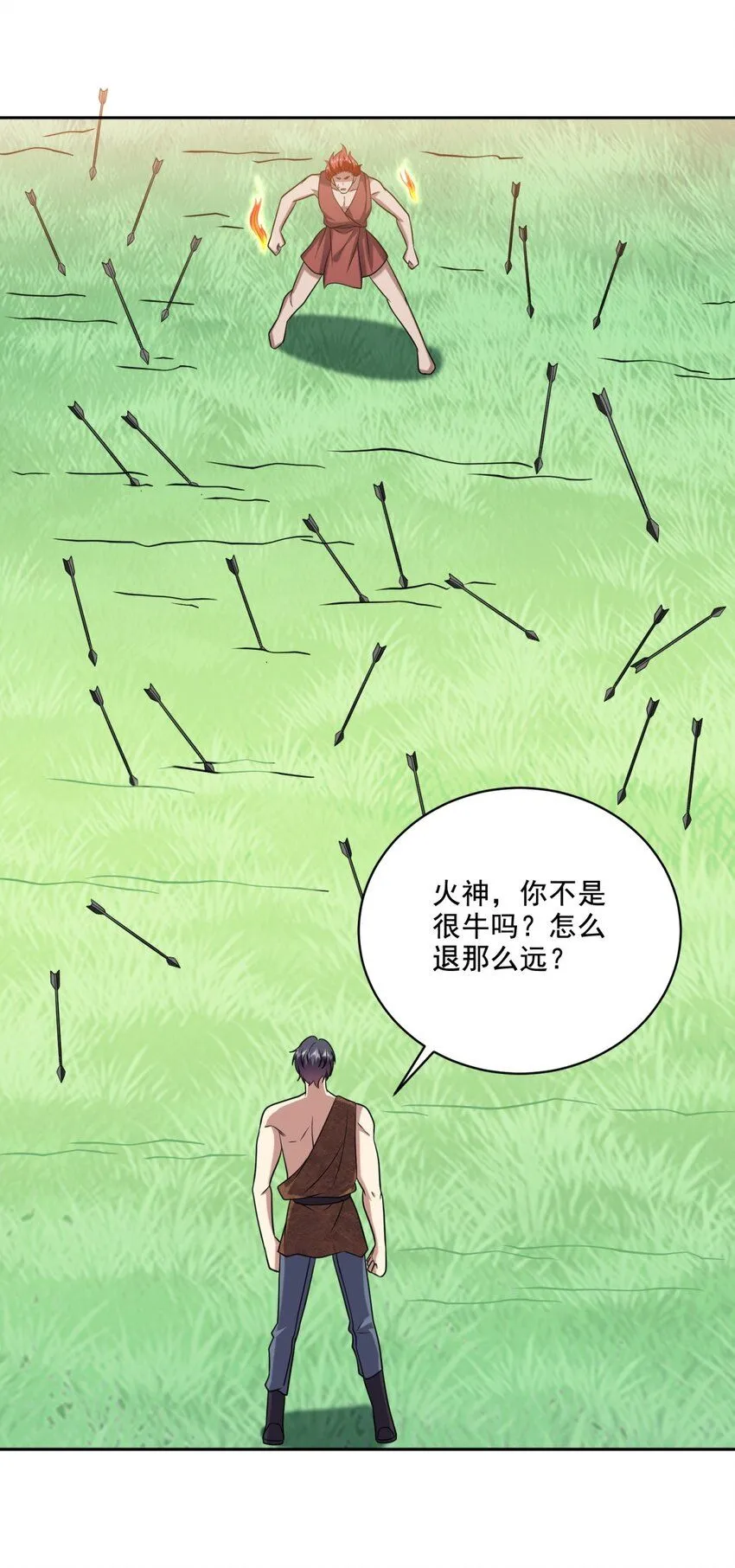 30-倒戈14