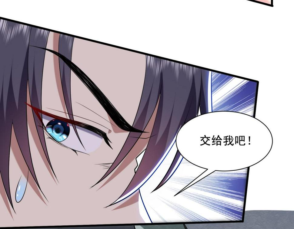 14-躲避猛兽67
