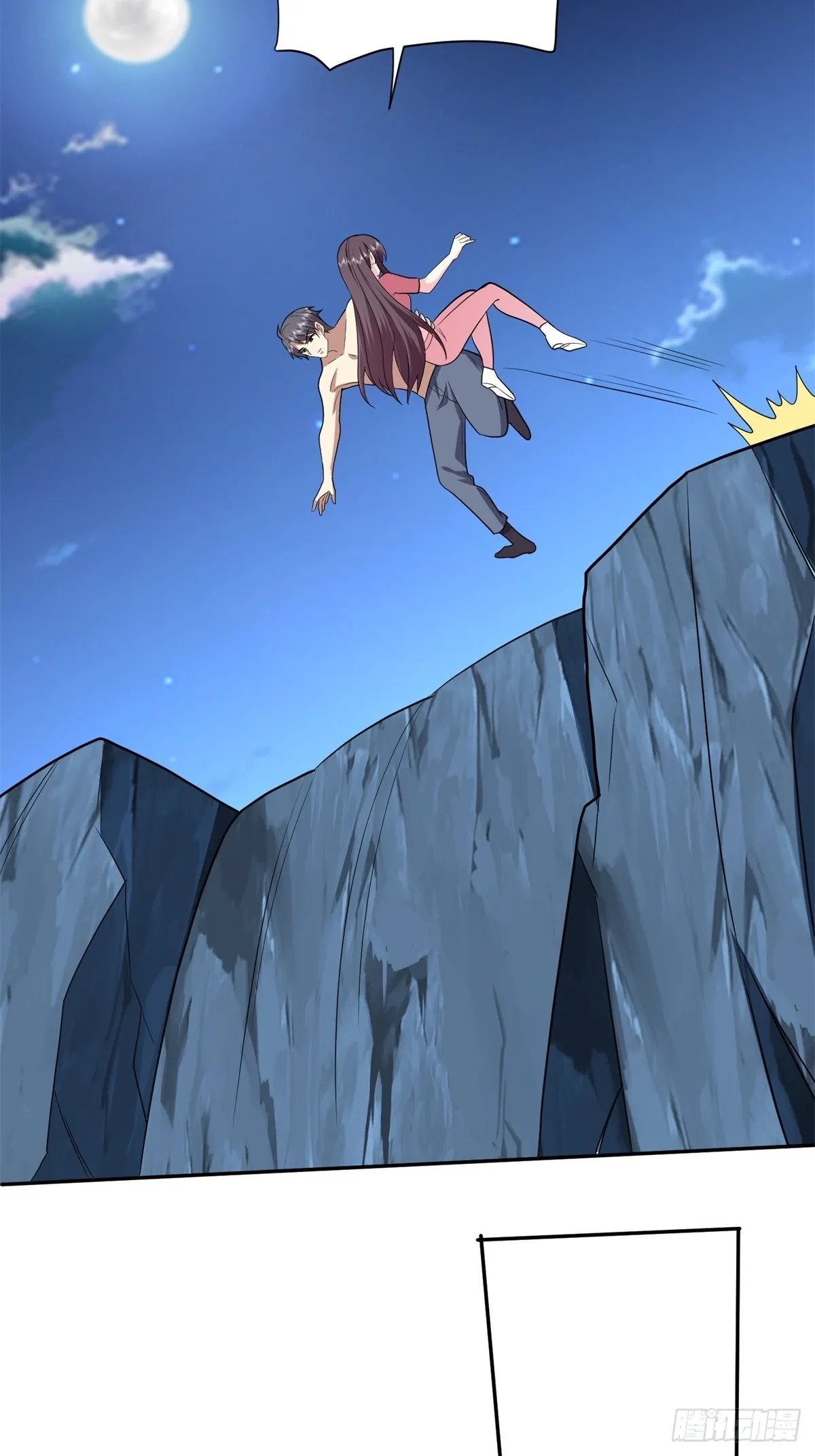 18-解救同伴32