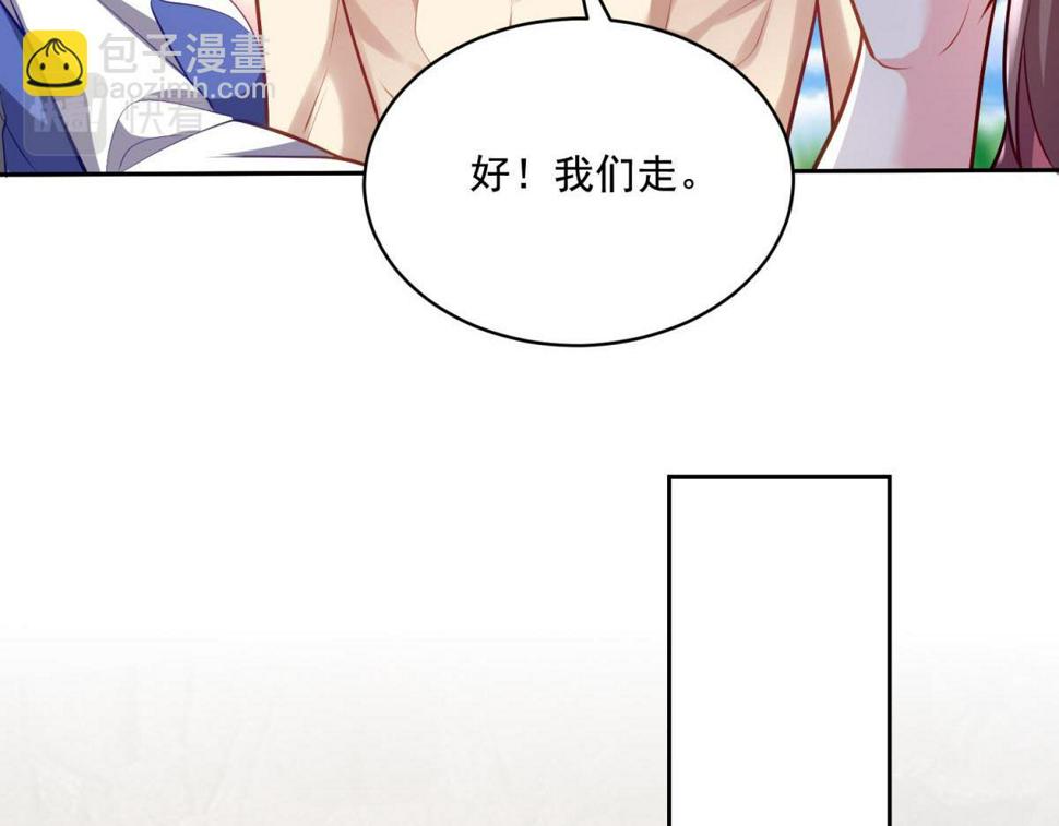 13-新住处39