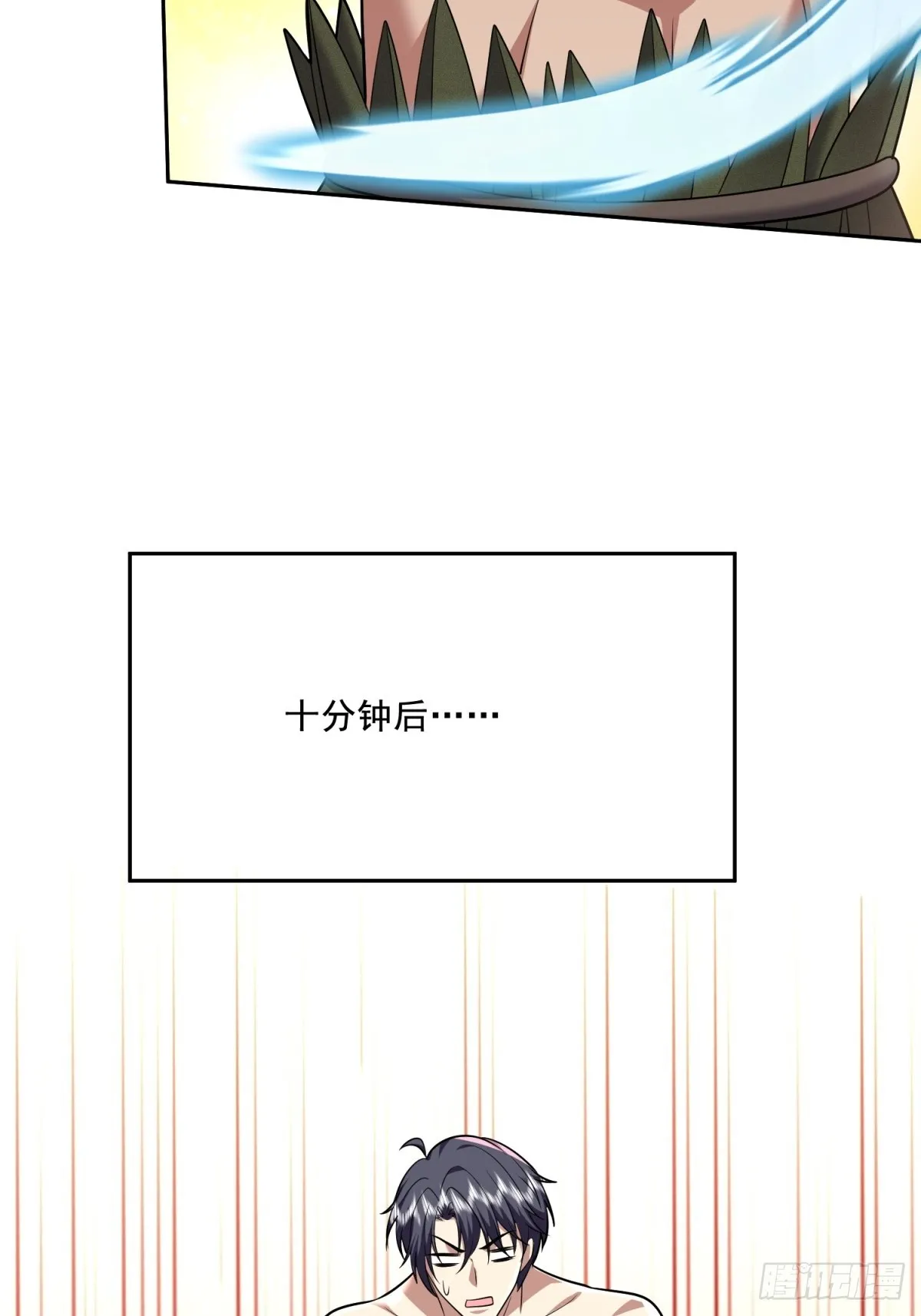 19-力王印62