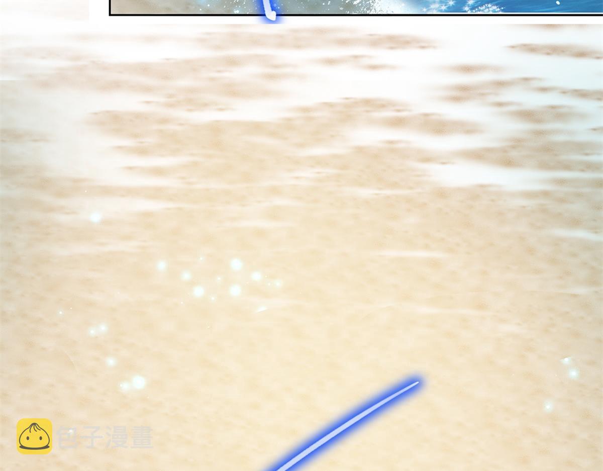 预告2