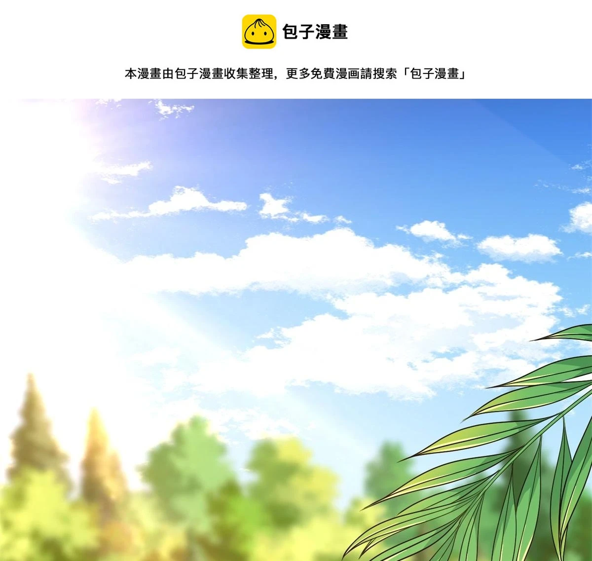 9-中毒0