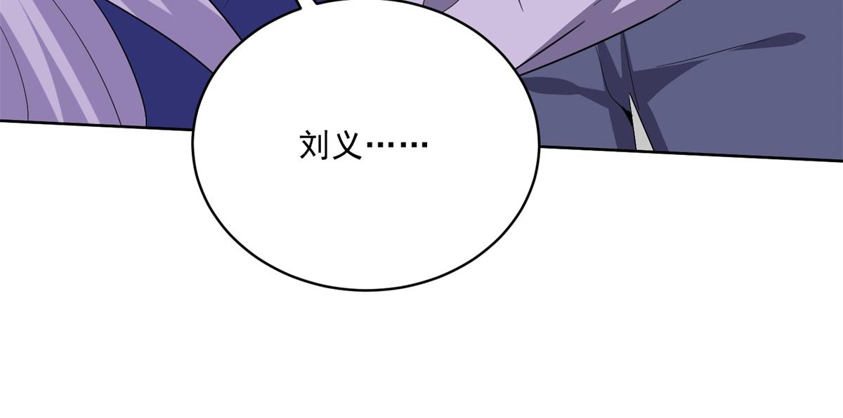 1-流落荒岛134