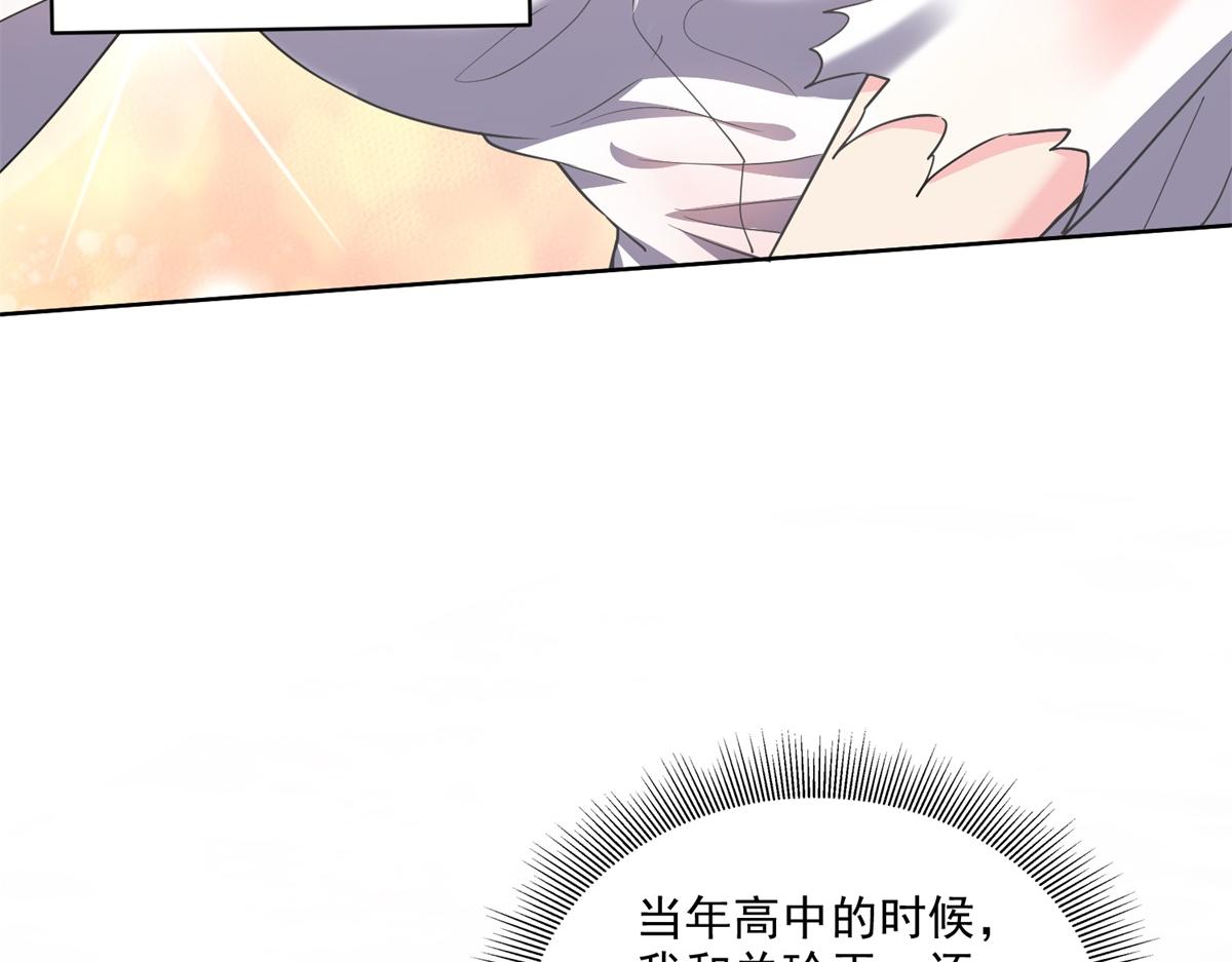 1-流落荒岛33