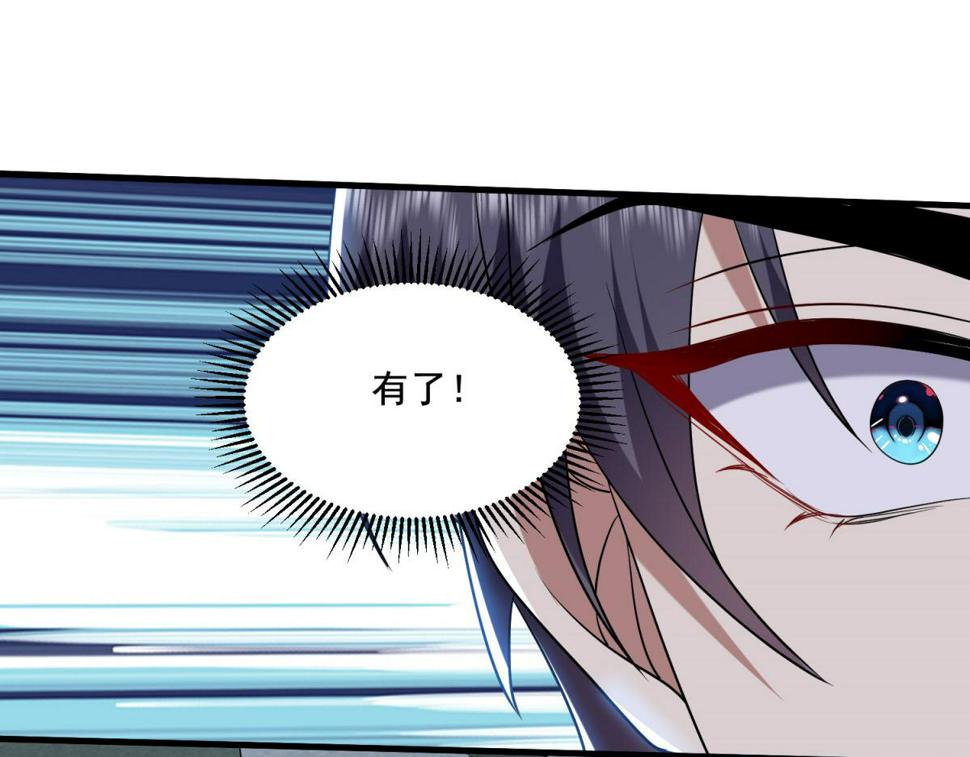 14-躲避猛兽87