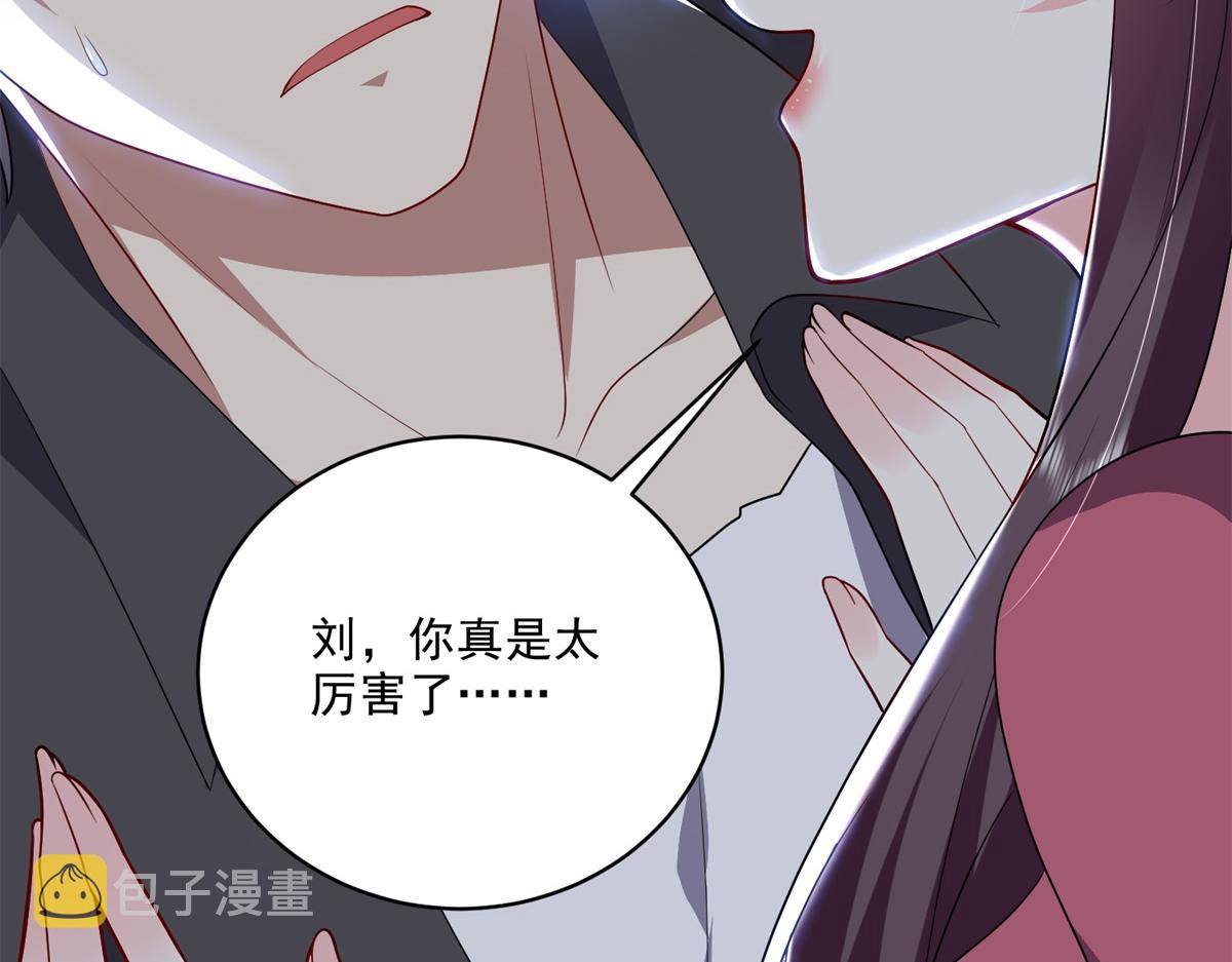 3-寻找水源140